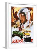 Death Race 2000, Japanese Poster Art, Sylvester Stallone, 1975-null-Framed Art Print