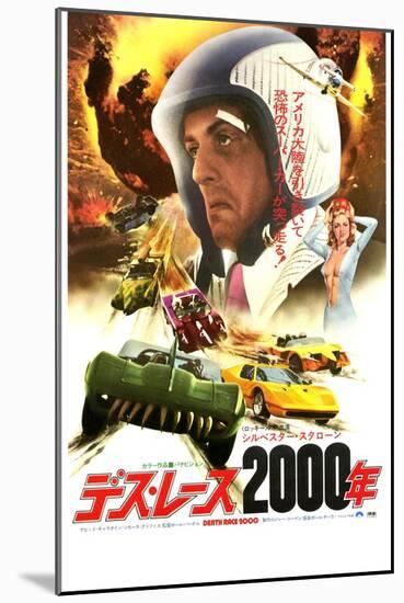 Death Race 2000-null-Mounted Photo