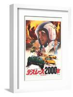 Death Race 2000-null-Framed Photo