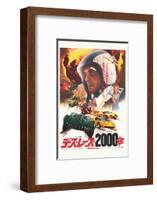 Death Race 2000-null-Framed Photo