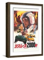 Death Race 2000-null-Framed Photo