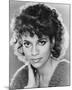 Debbie Allen - Fame-null-Mounted Photo