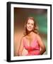 Debbie Reynolds-null-Framed Photo