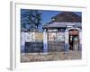 December 1946: Entrance to the Silver Lining Cafe in Jamaica-Eliot Elisofon-Framed Photographic Print