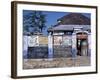 December 1946: Entrance to the Silver Lining Cafe in Jamaica-Eliot Elisofon-Framed Photographic Print