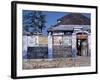 December 1946: Entrance to the Silver Lining Cafe in Jamaica-Eliot Elisofon-Framed Photographic Print