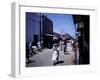 December 1946: Passersby at Market Street in Montego Bay, Jamaica-Eliot Elisofon-Framed Photographic Print