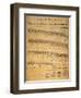 Declaration of Independence-null-Framed Premium Giclee Print