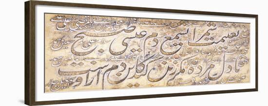 Decorated Calligraphic Panel with a Persian Couplet of Sa'Di, C.1860-Isma'il Jalayir-Framed Giclee Print