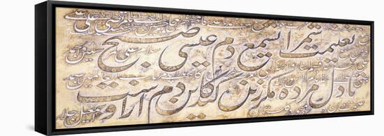 Decorated Calligraphic Panel with a Persian Couplet of Sa'Di, C.1860-Isma'il Jalayir-Framed Stretched Canvas