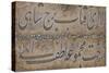 Decorated Calligraphic Panel-Isma'il Jalayir-Stretched Canvas