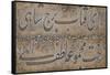 Decorated Calligraphic Panel-Isma'il Jalayir-Framed Stretched Canvas