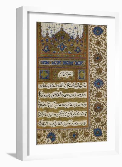 Decorated Text Page From Manuscript Of Historical Notices Of Some Princely Families-null-Framed Giclee Print