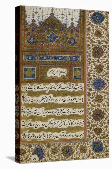 Decorated Text Page From Manuscript Of Historical Notices Of Some Princely Families-null-Stretched Canvas