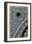 Decoration from Wine Gate,Alhambra, Granada, Andalucia, Spain-null-Framed Giclee Print