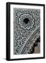 Decoration from Wine Gate,Alhambra, Granada, Andalucia, Spain-null-Framed Giclee Print