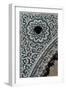 Decoration from Wine Gate,Alhambra, Granada, Andalucia, Spain-null-Framed Giclee Print