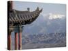 Decoration on 600 Year Old Tower, Jiayuguan Fort, Jiayuguan, Gansu, China-Porteous Rod-Stretched Canvas