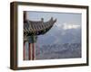 Decoration on 600 Year Old Tower, Jiayuguan Fort, Jiayuguan, Gansu, China-Porteous Rod-Framed Photographic Print