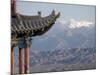 Decoration on 600 Year Old Tower, Jiayuguan Fort, Jiayuguan, Gansu, China-Porteous Rod-Mounted Photographic Print