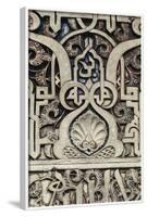 Decorative Element, Alhambra-null-Framed Photographic Print
