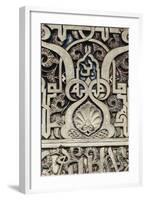 Decorative Element, Alhambra-null-Framed Photographic Print