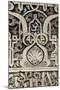 Decorative Element, Alhambra-null-Mounted Photographic Print