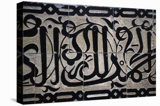 Decorative Elements, Detail, Medersa Mosque-null-Stretched Canvas