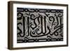 Decorative Elements, Detail, Medersa Mosque-null-Framed Giclee Print