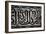 Decorative Elements, Detail, Medersa Mosque-null-Framed Giclee Print