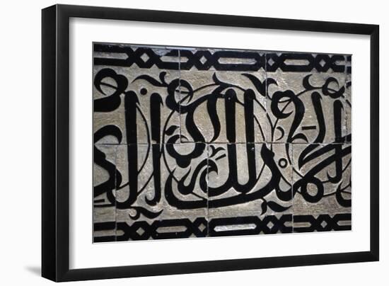 Decorative Elements, Detail, Medersa Mosque-null-Framed Giclee Print