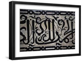 Decorative Elements, Detail, Medersa Mosque-null-Framed Giclee Print