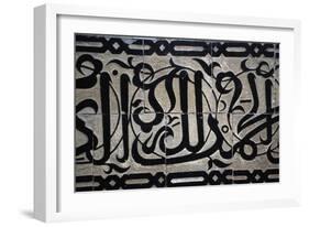 Decorative Elements, Detail, Medersa Mosque-null-Framed Giclee Print