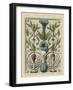 Decorative Flourish I-Vision Studio-Framed Art Print