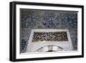 Black Frame