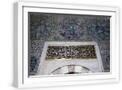 White Frame