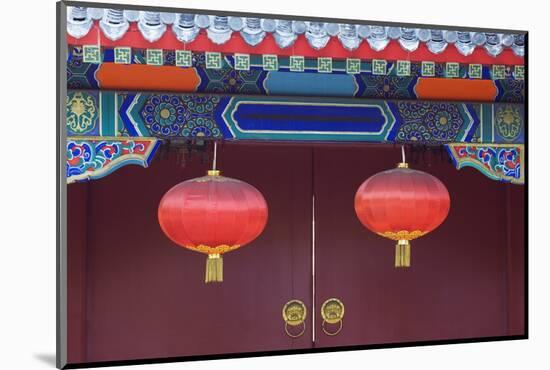 Decorative Lanterns at the Forbidden City, Beijing, China, Asia-Christian Kober-Mounted Photographic Print