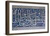 Decorative Tiles in Topkapi Palace, Istanbul, Turkey, Western Asia-Martin Child-Framed Photographic Print