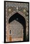 Decorative Tiles, Tilla Kari Madrasa-null-Framed Giclee Print