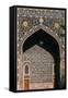 Decorative Tiles, Tilla Kari Madrasa-null-Framed Stretched Canvas