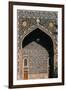 Decorative Tiles, Tilla Kari Madrasa-null-Framed Giclee Print