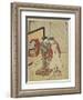 Decorum, 1767-Suzuki Harunobu-Framed Giclee Print
