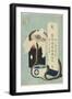 Deep Attachment, 1831-1832-Katsushika Hokusai-Framed Giclee Print