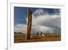 Deer stones with inscriptions, 1000 BC, Mongolia.-Tom Norring-Framed Premium Photographic Print