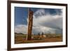 Deer stones with inscriptions, 1000 BC, Mongolia.-Tom Norring-Framed Premium Photographic Print