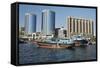 Deira Twin Towers, Dubai Creek, Dubai, United Arab Emirates, Middle East-Matt-Framed Stretched Canvas