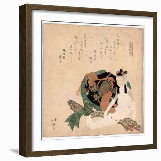 Deku to Kinchaku-Toyota Hokkei-Framed Giclee Print