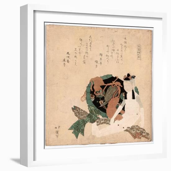 Deku to Kinchaku-Toyota Hokkei-Framed Giclee Print