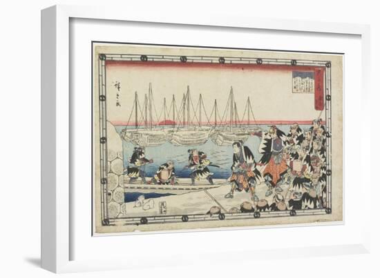 Delivering the Head of the Enemy, 1843-1847-Utagawa Hiroshige-Framed Giclee Print