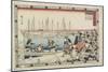 Delivering the Head of the Enemy, 1843-1847-Utagawa Hiroshige-Mounted Giclee Print